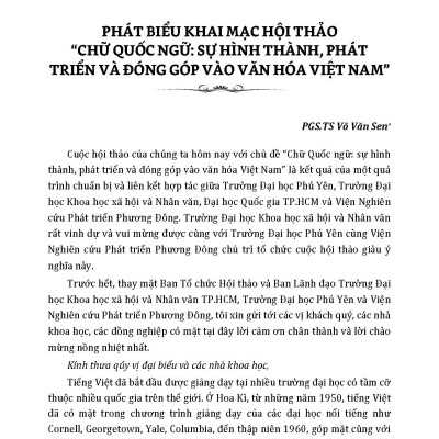 CHỮ QUỐC NGỮ, Quyển 1 - Sự Hình Thành Và Phát Triển