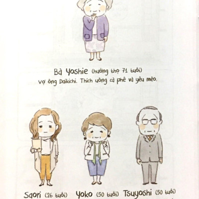 Thị Trấn Mèo Tập 2 (Tái Bản 2019)