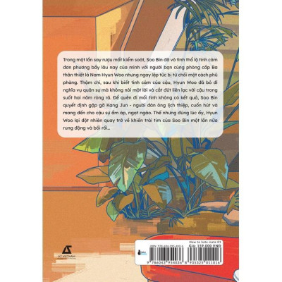 Sách HOW TO HATE MATE (Tập 1) - Skybooks - BẢN QUYỀN