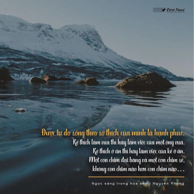 Sách - Ngọc Sáng Trong Hoa Sen - First News