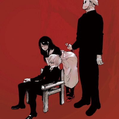 Tokyo Ghoul 14 (Japanese Edition)