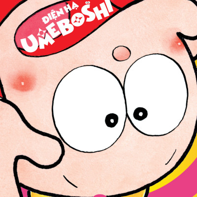 Điện hạ Umeboshi (Fukiko F Fujio) - (Combo 3 Cuốn )