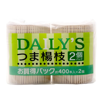  Set 2 Hộp Tăm xỉa răng Bussan Daily