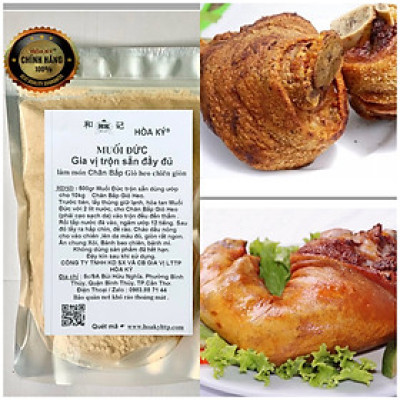 Muối đức trộn sẵn  500gr 