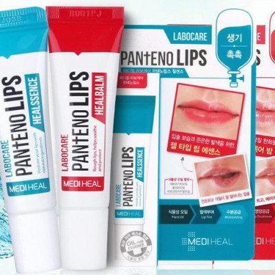 Son Dưỡng Môi Hỗ Trợ Trị Thâm Dùng Ban Đêm Mediheal (10ml)