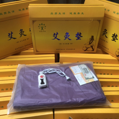 Thảm đệm ngải cứu dưỡng sinh, làm ấm, thư giãn cơ thể - Hàng nhập khẩu