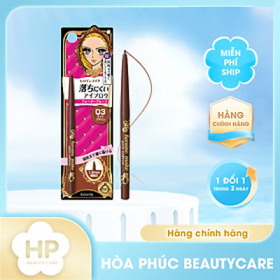 Bút Chì Sáp Kẻ Lông Mày Không Lem Trôi Lõi Siêu Mịn Kissme Heroine Make Quick Eyeliner (3 Màu)