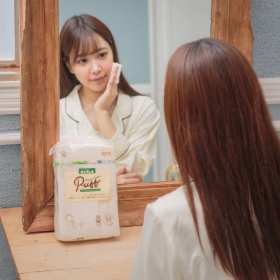 Bông Tẩy Trang Organic Cao Cấp Cotton Labo Organic Puff 200 Pieces (200 Miếng/ Gói)