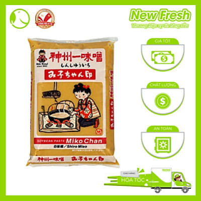 Đậu Tương Nấu Soup Truyền Thống Nhật Bản Shiro Miso Miko Chan - Túi 1Kg