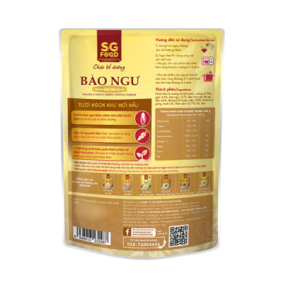 Cháo bổ dưỡng bào ngư nhân sâm Hàn Quốc  Sài Gòn 240g