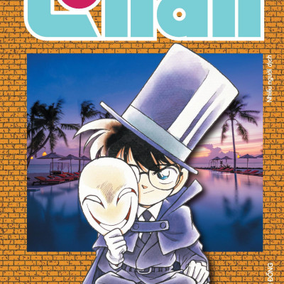 Sách - Thám Tử Lừng Danh Conan - Tập 8 - Bản Nâng Cấp - Tặng Kèm Bookmark