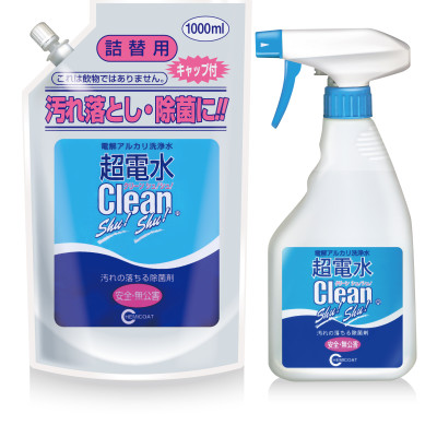 Nước ion siêu kiềm CLEAN SHU! SHU! túi tiết kiềm 1000mL Vệ sinh Tẩy rửa - Diệt khuẩn - Khử mùi từ Nhật Bản