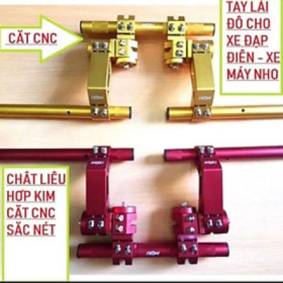 1 BỘ GHI ĐÔNG 5 KHÚC LẮP XE ĐẠP ĐIỆN XE ĐIỆN CỰC ĐẸP