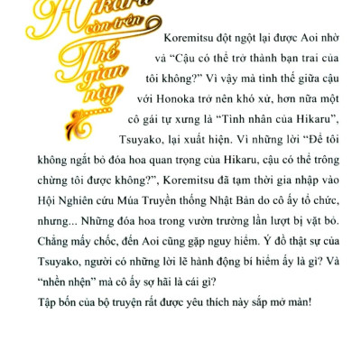 Khi Hikaru Còn Trên Thế Gian Này - Tập 4