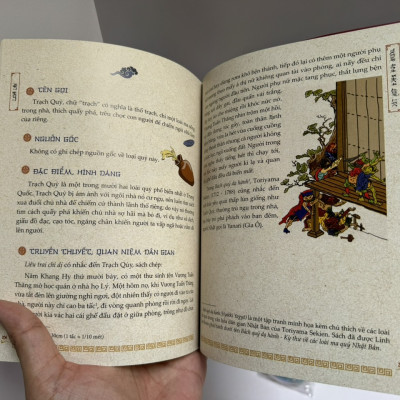 (In màu toàn bộ) TRUNG HOA BÁCH QUỶ LỤC – Linh Lan Books