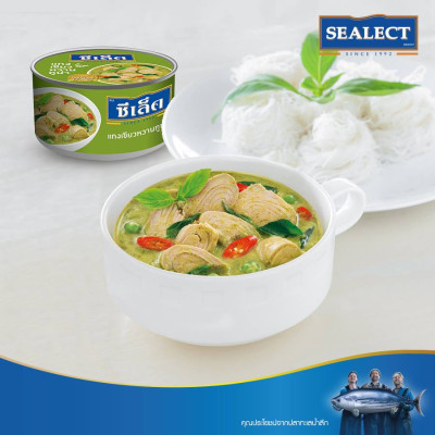 Cá Ngừ Sốt Cà Ri Xanh Sealect 185g - Nhập Khẩu Thái Lan | Sealect Green Curry Tuna 185g