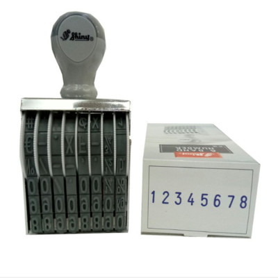 Dấu số xoay tay, chấm mực Shiny N-18 (8 Số, Chữ cao: 9mm)