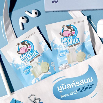 [Hộp 10 gói] Kẹo sữa bò Moo Milk - Sữa Thật Từ New Zealand [Hàng Thái Lan]
