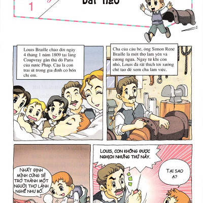 Who? Chuyện Kể Về Danh Nhân Thế Giới - Louis Braille (Tái Bản 2023)