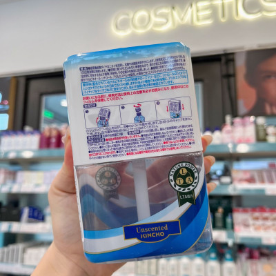 HỘP LÀM THƠM PHÒNG VÀ ĐUỔI MUỖI KINCHO DẠNG DUNG DỊCH 180 NGÀY (HƯƠNG TỰ NHIÊN)