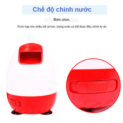 Máy bơm hút đáy BAOYU BY-302 16W bơm chìm hút cặn 360 độ bể cá cảnh thủy sinh BY302