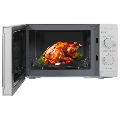 Lò vi sóng Sharp 21 lít R-G211TV - Hàng chính hãng