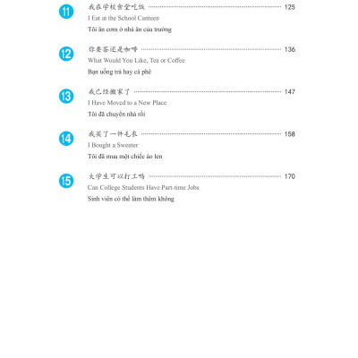 Sách - Giáo Trình Phát Triển Hán Ngữ Tổng Hợp Sơ Cấp 1 - Tập 1 (Tái Bản 2025)