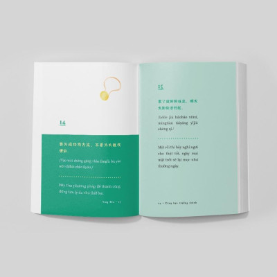 Sách - Cùng Bạn Trưởng Thành - AZ Việt Nam