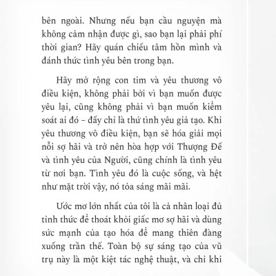 Vòng Tròn Lửa