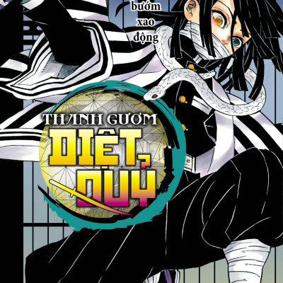 Sách - Thanh Gươm Diệt Quỷ - Kimetsu No Yaiba - Tập 19 - Cánh Bướm Xao Động (Tái Bản 2025)