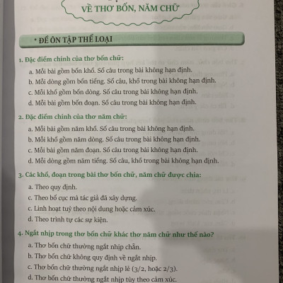 Combo Ngữ Văn 7 Phương pháp đọc hiểu và viết(dùng dữ liệu ngoài sgk) + Đề ôn luyện và kiểm tra