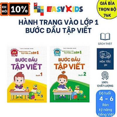 Sách - Tâm Thế Vào Lớp 1 - Hành Trang Cho Bé Tự Tin Vào Lớp 1 - Bước Đầu Tập Viết