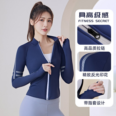 Áo khoác nữ đi nắng vải thun hàng Quảng Châu Mới có size đến 70kg( Giá Rẻ )