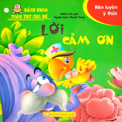 Bộ Bách Khoa Toàn Thư Cho Bé - Rèn Luyện Ý Thức (Bộ 10 Cuốn)