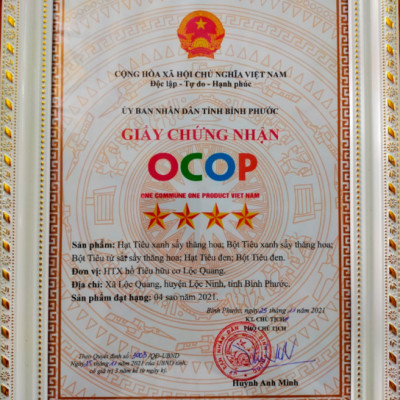 Hạt tiêu đen-300gr