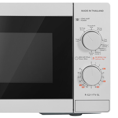 Lò vi sóng Sharp 21 lít R-G211TV - Hàng chính hãng