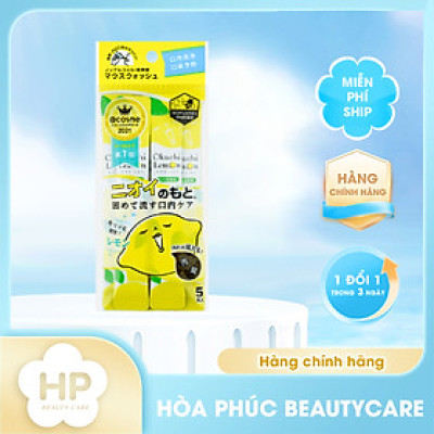 Nước Súc Miệng Okuchi Hương Chanh Okuchi Lemon (1 Gói 5 Thanh)