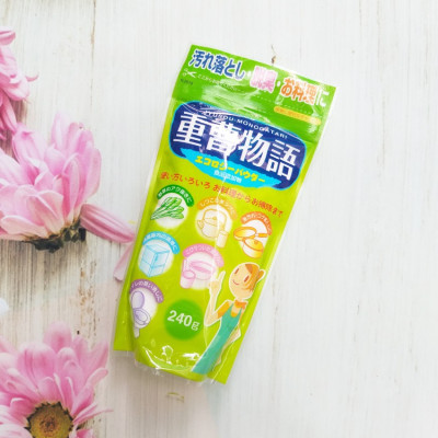 Combo Túi bột Baking Soda tẩy rửa vết bẩn đa năng 240g  Kokubo - Nội địa Nhật Bản - Combo 4