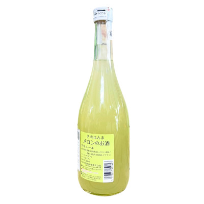Rượu Dưa Lưới Sonomanma Melon (Meiri Shurui) 720ml