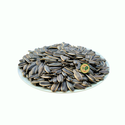 HẠT HƯỚNG DƯƠNG CHẮC HẠT BỔ DƯỠNG TÂN LỘC PHÁT