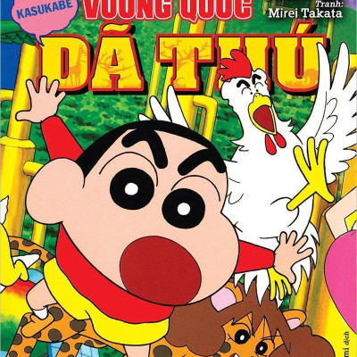 Shin - Cậu Bé Bút Chì Truyện Dài - Tập 9: Vương Quốc Dã Thú (Tái Bản 2023)