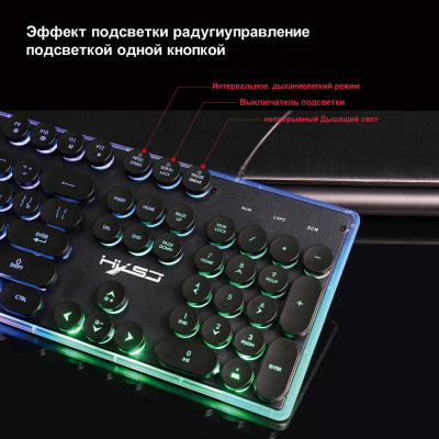 HXSJ V300 USB Wired Gaming Keyboard Backlight Steampunk Keys + Wired Gaming Mouse Anti-Slip 1600DPI with Backlight Chống trượt 1600DPI có đèn nền