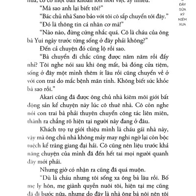 Ở Đây Sửa Kỷ Niệm Xưa - Tập 1