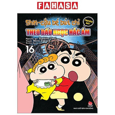 Shin - Cậu Bé Bút Chì - Truyện Dài - Tập 16 - Theo Dấu Ngọc Hắc Ám