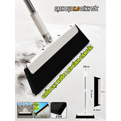 Chổi Gạt Nước Sàn Nhà Lau Kính Cán Dài Đa Năng Hamart Xoay 180º Quét Gầm Giường Gạt Tóc Tiện Lợi