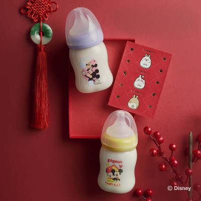Bình Sữa Pigeon Softouch PP Plus Disney Baby - Màu Tím