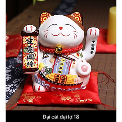 Mèo thần tài - Đại cát , đại lợi 2