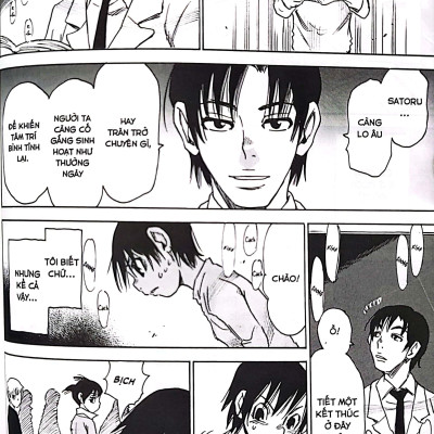 Thị Trấn Vắng Mình Tôi - Tập 3