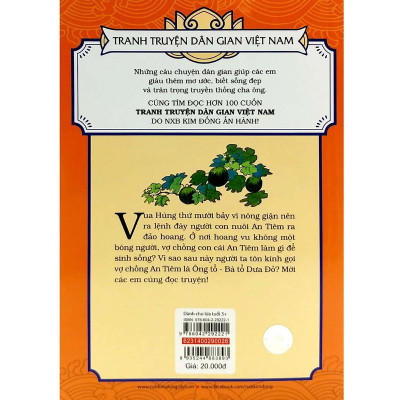 Sách - Sự Tích Dưa Hấu - Tranh Truyện Dân Gian Việt Nam - NXB Kim Đồng