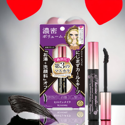Mascara Dạng Màng Flim Không Lem Trôi Giữ Nếp Cong Và Làm Dày Rậm Mi Kissme Heroine Make (6 G)